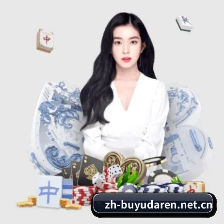 全球化 - 注册用户突破千万级,业务版图扩展至全球多个华人聚集地区。